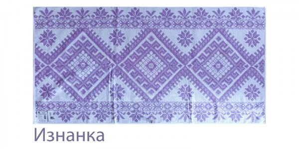 Славянка